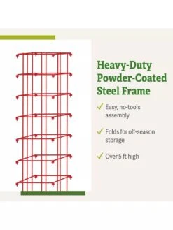 Bean Tower -The Bloom Yard Sales Shop 8587060 productdetails