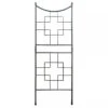 Achla Designs Square-on-Squares Trellis